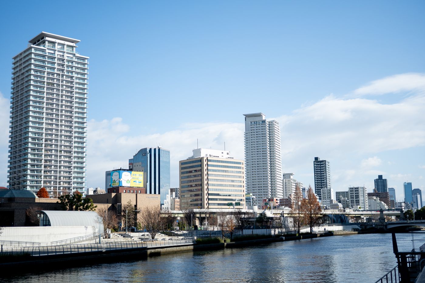 Di tepi air Osaka